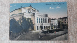 Bucuresti- Teatrul Național., Necirculata, Fotografie