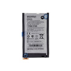 Baterie Motorola EB20 foto