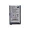 Baterie Motorola EB20