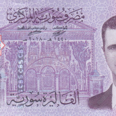 Bancnota Siria 2.000 Pounds 2018 - P117 UNC