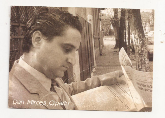RF17 -Carte Postala- Dan Mircea Cipariu, necirculata
