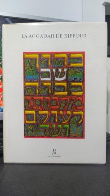 Ariel, Bliah, Pressburger, La Aggadah de Kippour 1990, Paris 1990 056 foto