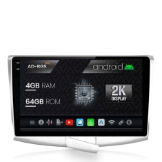 Navigatie 2K Volkswagen Passat B6 B7 CC, Android OS, S-Quadcore 4GB RAM + 64GB ROM, 10.36 Inch - AD-BGS100042K+AD-BGRKIT025