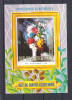 Eq. Guinea 1974 Painting, Flowers, imperf. sheet, MNH I.090, Nestampilat