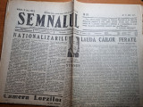 Semnalul 17 iunie 1948- inceputul nationalizarii