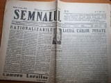semnalul 17 iunie 1948- inceputul nationalizarii