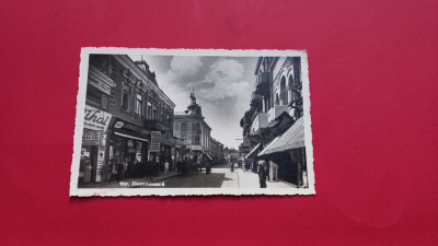 Galati Strada Domneasca Libraria Eminescu Loteria de stat foto