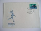 B14 - FDCS - Elvetia - campionatul mondial Davos - 1966 - patinaj artistic
