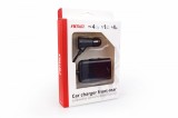 Incarcator auto fata-spate cu cablu 4xUSB, Amio