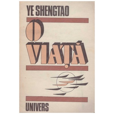 Ye Shengtao - O viata - 129329 foto