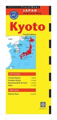 Kyoto Travel Map Fourth Edition foto