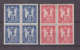 DDR 1949 - Post Office Employee Congress serie bloc de 4 neuzata
