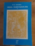 Iasul vernisajelor vol 1- D. N. Zaharia