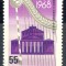 1968 LP682 Centenarul Filarmonicii George Enescu MNH