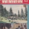 bnk rev Sanatatea - 7/1986