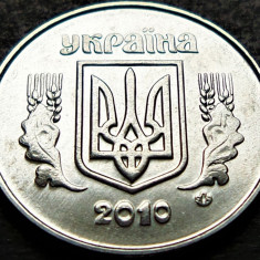 Moneda 2 COPEICI / KOPIYOK - UCRAINA, anul 2010 * cod 3734 = UNC