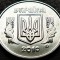 Moneda 2 COPEICI / KOPIYOK - UCRAINA, anul 2010 * cod 3734 = UNC