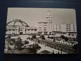 Carte postala ploiesti-halele centrale