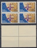 ROMANIA 1965 timbru cosmos supratipar Ranger 9 in bloc de 4 MNH, Istorie, Nestampilat