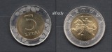 LITUANIA 2009, 5 Litai