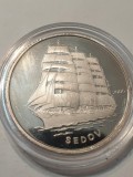 P1 Corea de Nord 5 WON 2005 ,Argint .999 , 20 g Proof, Europa