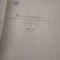 C. Buletinul Societati Regale Romane de Geografie 1941