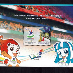 Romania 2010 Sport Jocurile Olimpice Tineret Singapore Colita MNH LP 1875