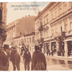 2148 - BUCURESTI, Victoriei street, Romania - old postcard - unused - 1910