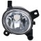 Proiector ceata Audi A1 (8x) 04.2010-01.2015, A4/S4 (B8) 11.2007-10.2011 Combi, A5/S5 (B8) 03.2007-10.2011, A6 (4g/C7) 01.2011-06.2014, Q3 (8u) 06.20