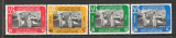R.P.D.Yemenm.1967 Introducerea traficului pe partea dreapta GY.36
