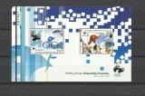 GRECIA 2004 SPORT JOCURILE OLIMPICE ATENA