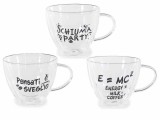 Cumpara ieftin Set 3 cesti sticla fund dublu neagra transparenta &Oslash; 11 cm x 9 H, 300 ml