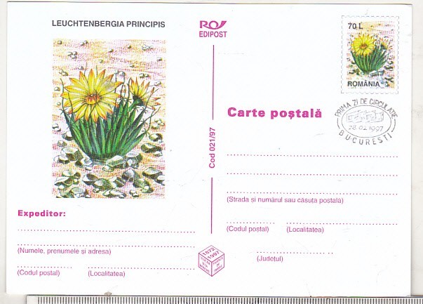 bnk cp Cactusi - necirculata - marca fixa - stampila prima zi - 021/97