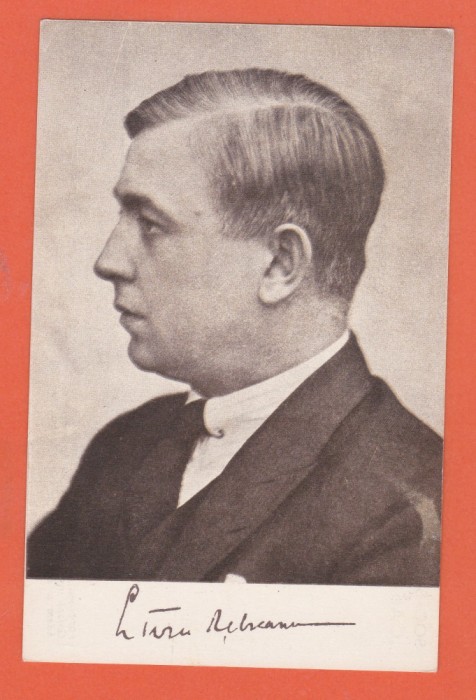 AMS @ - CARTE POSTALA LIVIU REBREANU NECIRCULATA, SOC. SCRIITORILOR ROMANI