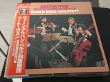 Vinil # LP "Japan Press" Beethoven*, Alban Berg Quartett &lrm;&ndash; String Quartet No. 13 In B Flat Major / Grosso Fugue In B Flat Major (EX)