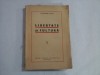 Libertate si Cultura, Alexandru Vianu, Bucuresti 1937, Filosofie, 188 pagini