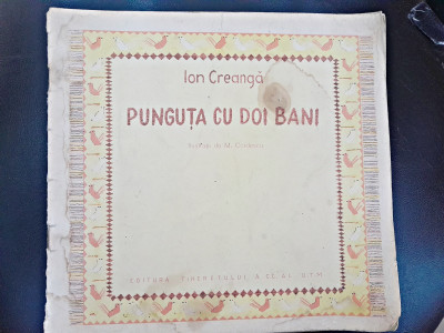 Punguta cu doi bani - Ion Creanga ilustratii M. Cordescu foto