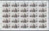 Germany Berlin 1987 750 years Berlin, block of 25, Mi.776, MNH S.236, Nestampilat