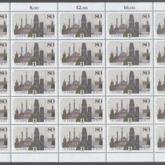 Germany Berlin 1987 750 years Berlin, block of 25, Mi.776, MNH S.236