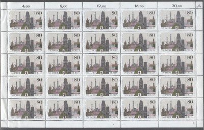 Germany Berlin 1987 750 years Berlin, block of 25, Mi.776, MNH S.236 foto