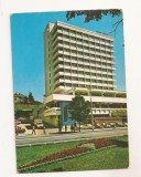 RF75 -Carte Postala - Targu Mures, Grand-Hotel, circulata 1977