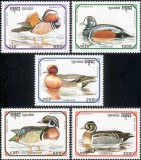 Cambodge 1993 - Rate, pasari, fauna, serie neuzata