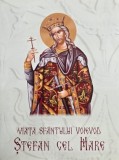 Viata Sfantului Voievod Stefan cel Mare