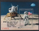 ROMANIA 1989 20 ani de la primul pas pe Luna Colita LP.1229 MNH