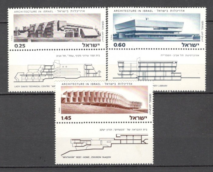 Israel.1974 Arhitectura-cu tabs MI.166