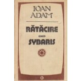 Ratacire. Sybaris