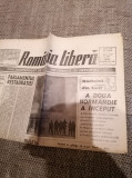 Ziar Romania Libera - Marti 26 Februarie 1991