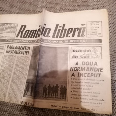 Ziar Romania Libera - Marti 26 Februarie 1991