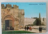 CC5 26 - Pliant/Set ilustratii/Carti postale - Jerusalim - Israel, Necirculata, Fotografie, Africa, SAFE