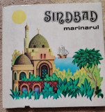 Sinbad marinarul carte 3D anul 1980